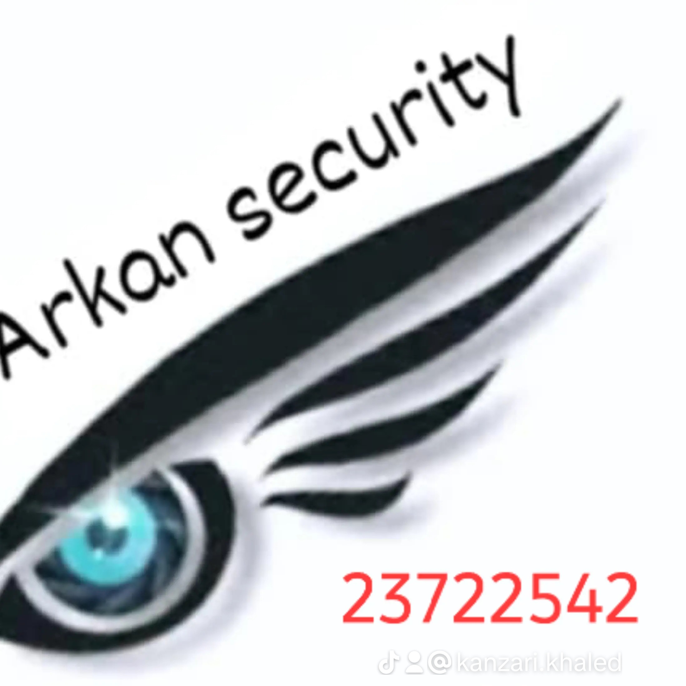 ARKANsecurity
